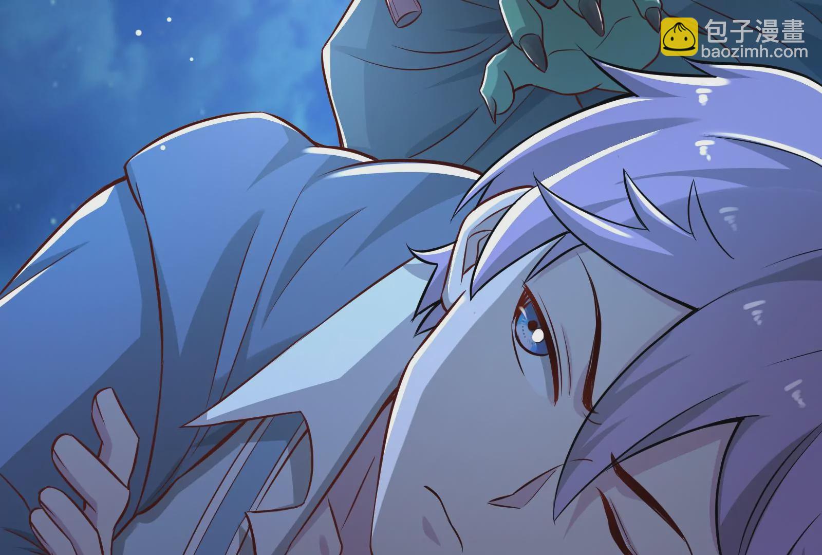 古神遊戲 - 第25話 詛咒！新任務的誕生！(2/3) - 3